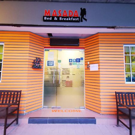 Masada Bed & Breakfast 亞庇 外观 照片