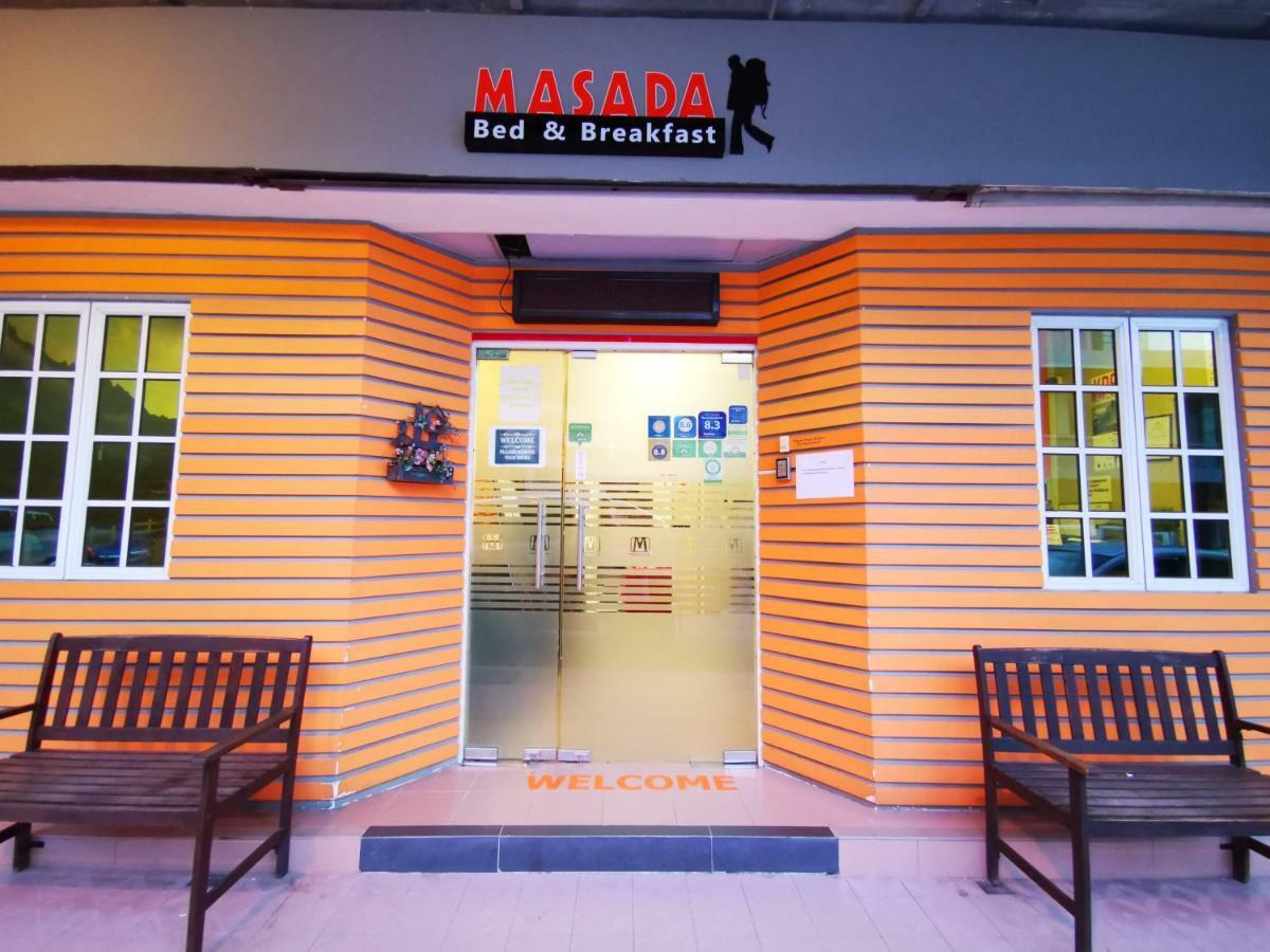 Masada Bed & Breakfast 亞庇 外观 照片
