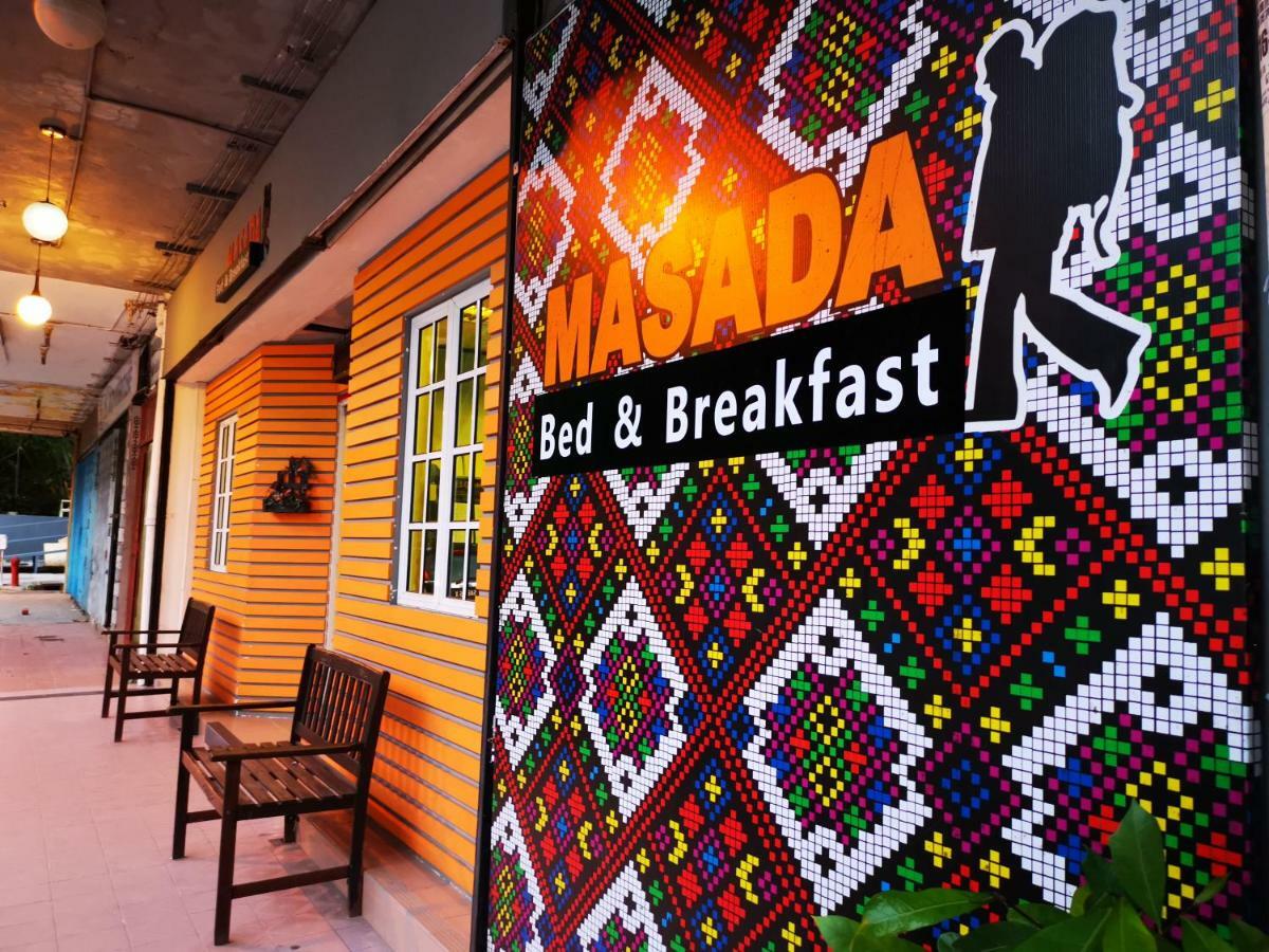 Masada Bed & Breakfast 亞庇 外观 照片